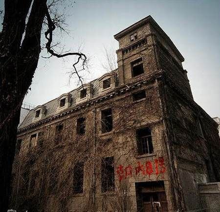 揭秘老北京的十一大惊悚凶宅 你去过吗_频道-