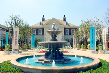 孔雀城:让爱陪伴孩子茁壮成长 用心烘焙美味时