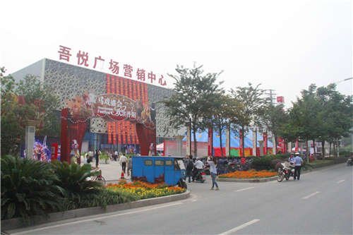 【丹阳吾悦有疫情了吗】江苏丹阳阳性封门吗