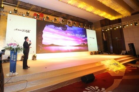 同城 机会来了? 财经大咖马光远有话说_频道-镇江