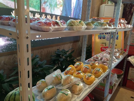 中南世纪城鲜果半价购&水果DIY欢乐落幕_频