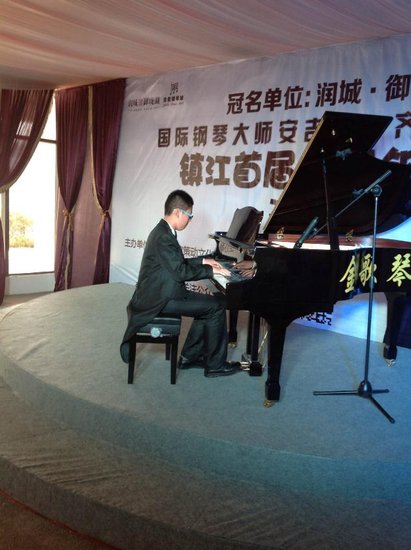 润城·御珑湖:镇江首届国际钢琴月在火热进行