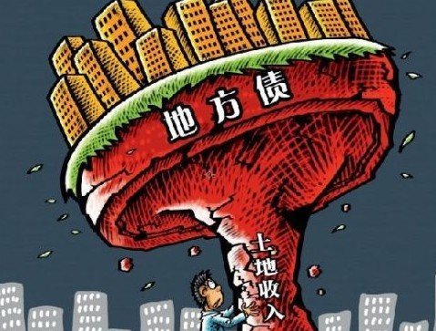 财政收入_全国各地财政收入(2)