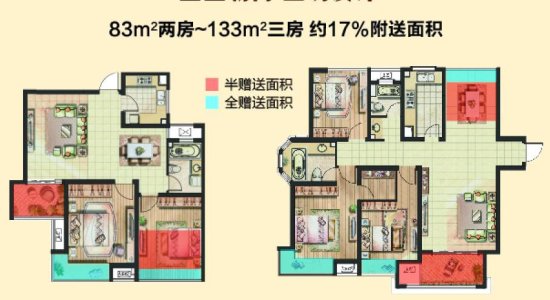 优山美地83-133平墅景火爆热销_频道-镇江_腾讯网