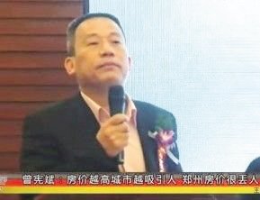 房价越低的城市越丢人?镇江躺枪_频道-镇江