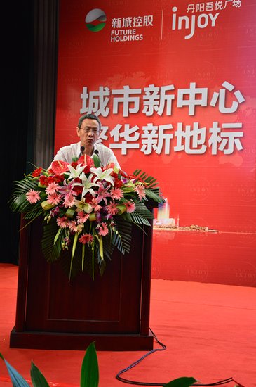 丹阳发展新机遇或将在完善城市功能的过程中出