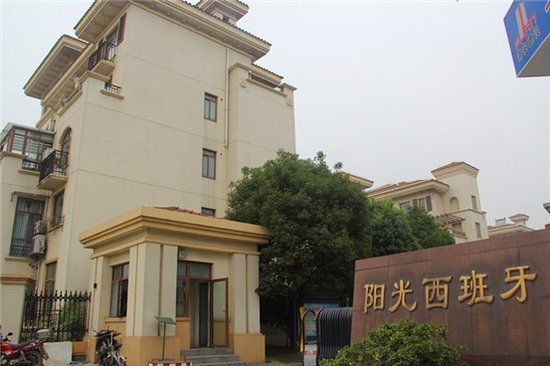 <em>屌丝男士</em>购房新标准 买房不走寻常路_频道-镇