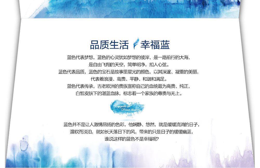 雅居乐·涟山_镇江站