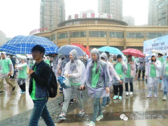 第八届镇江春季毅行第三场圆满举行_频道-镇江