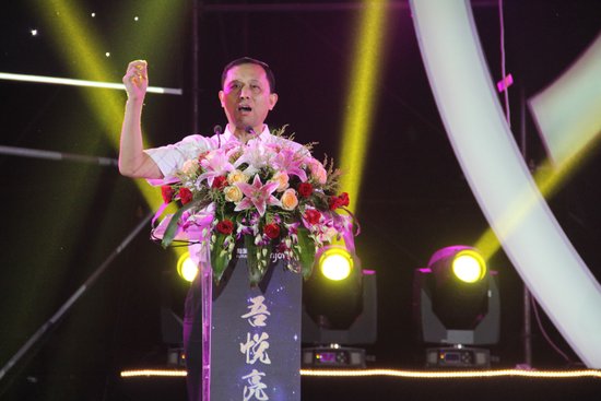 璀璨吾悦 万人点亮镇江繁华