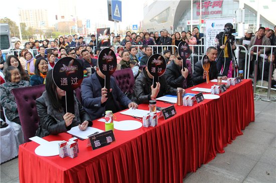 中国好声音镇江赛区海选港城尚府专场落幕_频道-镇江_腾讯网