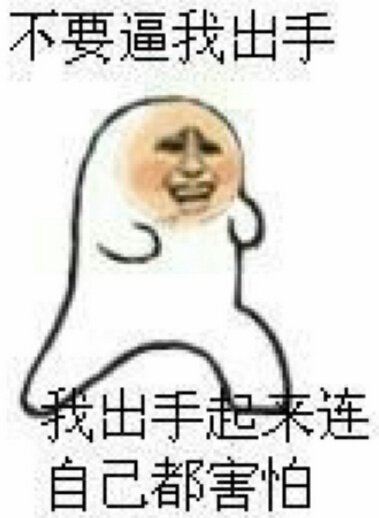 【地产麻辣烫】城里人真会玩!买架飞机当房子