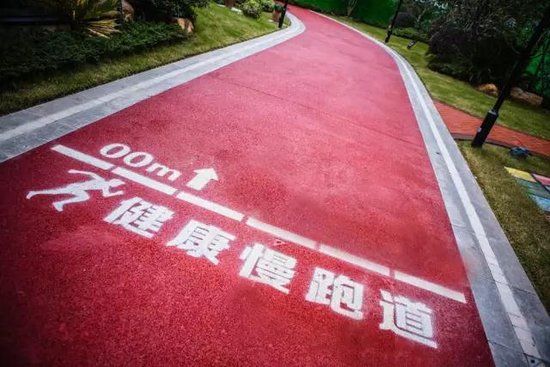 璀璨一城芳华尽显!5M智慧精装样板间升级开放