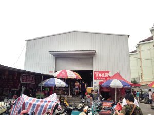 丁卯菜场建设地点最终确定_频道-镇江