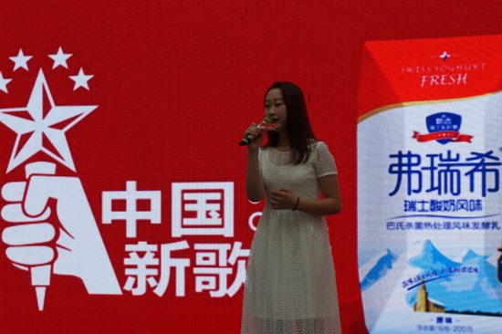 歌声阵阵奶香浓浓 《中国新歌声》泰州十强巡