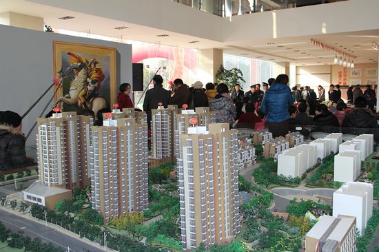 我家山水瑞雪苑2期开盘引关注 封园之作创佳绩