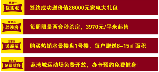 6857768.png