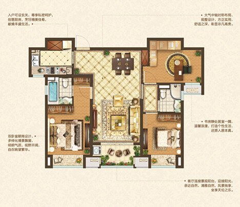 看遍丹阳选吾悦 吾悦华府良心户型全面大公开