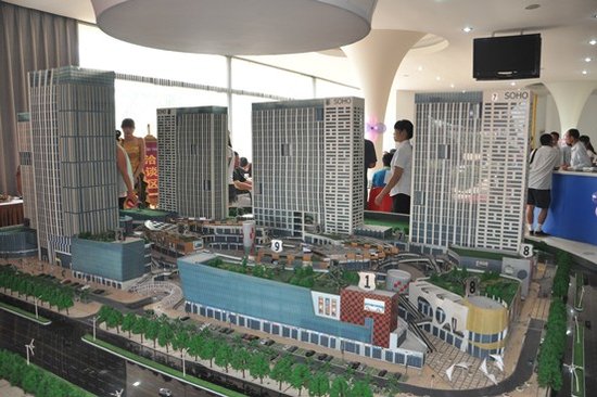 镇江汽车城品牌商户签约会暨商业价值品鉴会圆