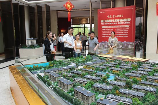 南工大镇江校友会领导一行莅临指导中集·金山