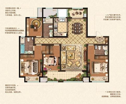 看遍丹阳选吾悦 吾悦华府良心户型全面大公开