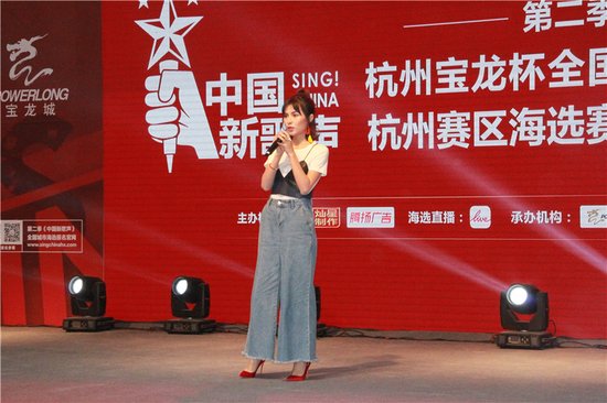 第二季《中国新歌声》全国城市海选杭州赛区正