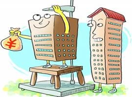 什么是基本面好 6817007.jpg