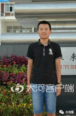 河南18地市高考文理科第一名公布 快来看学霸