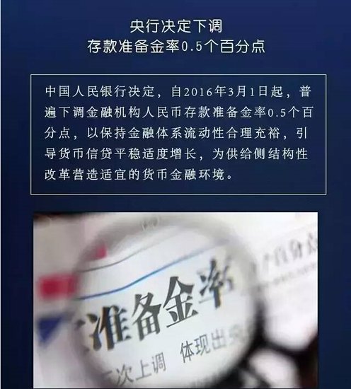 什么时候买房可以退契税 9532525.jpg