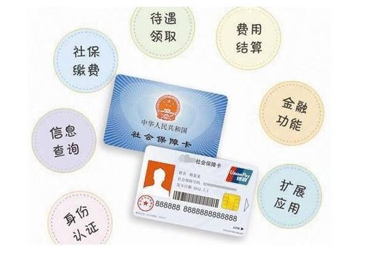 >> 文章内容 >> 城镇医保卡怎么使用  城镇居民医保卡怎么用答:虽然