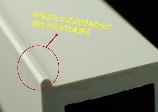 要想浴室不会溅水,只需安装挡水条,半小时搞定!