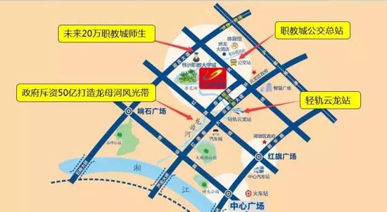 【钱景】株洲碧桂园:职教城,城铁口,原始临街铺