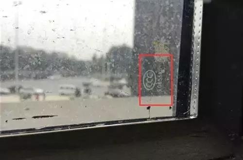 3c玻璃标志