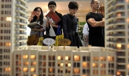 中国住房发展报告发布 中国房市拐点将来到?_