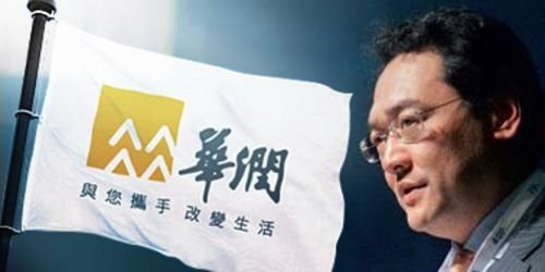 宋林再遭举报 华润置地等5家上市公司股价被创