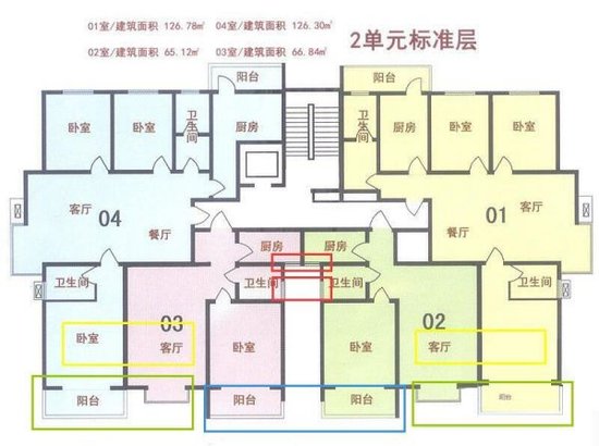 高层三房平面图