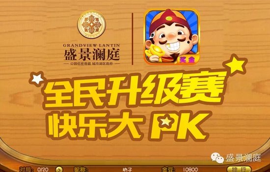 淄博百姓网招聘_鲁网淄博新闻中心招聘启示(5)