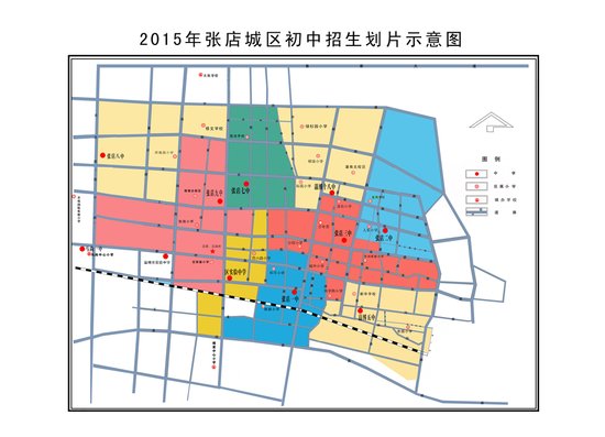 淄博各区县人口_淄博总人口数及各区县人口数(2)