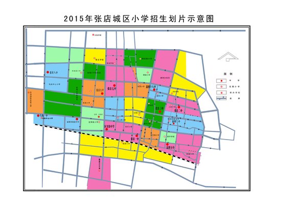 淄博市张店区2020年GDP总量_2016 2020年淄博市地区生产总值 产业结构及人均GDP统计(3)