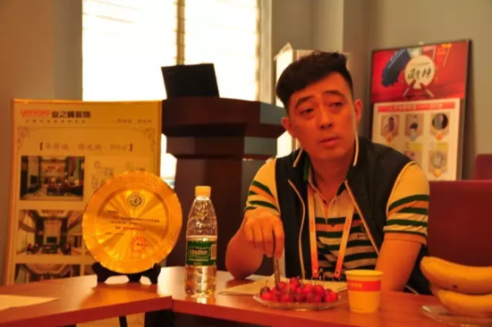 群英汇聚!淄博市室内设计师协会成立!_频道-淄