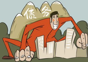 上市房企公司债发行规模料下降_频道-淄博