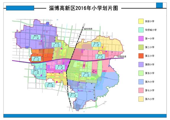 淄博各区县人口_淄博总人口数及各区县人口数