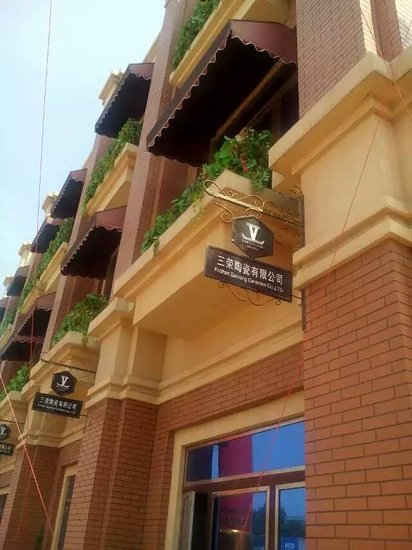 陶瓷经营新模式 三荣企业帮经销商打造自己的