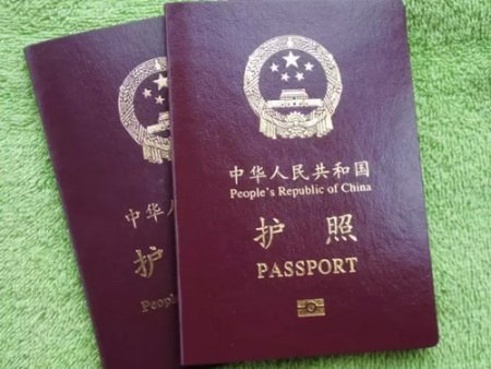 中国外交部:53个国家和地区对中国免签或落地