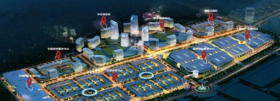普润电商博览城 开启自贡产业发展的崭新一页