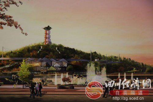 自贡高新区南湖高峰公园及城市广场可望年内开