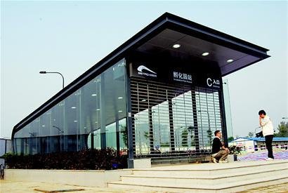 购房讲堂:在地铁站附近买房真的好吗?_频道-自贡