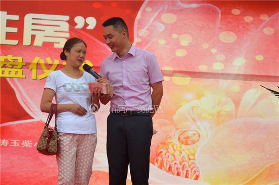 618,资阳城南春天送完轿车又送房子?_房产-资