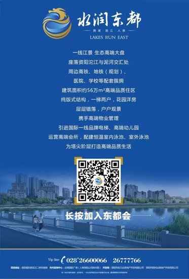 想有个花园,让日子再慢一点