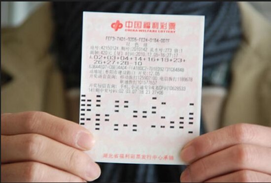 天氣轉涼，九曲御景給您送福彩啦！